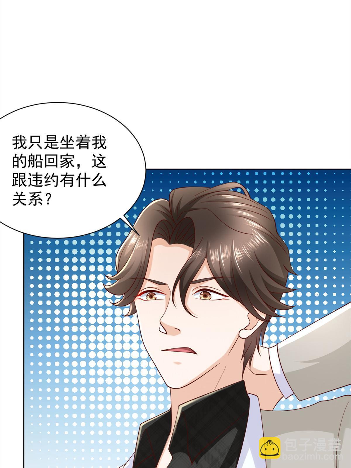 318 船已经返航了22