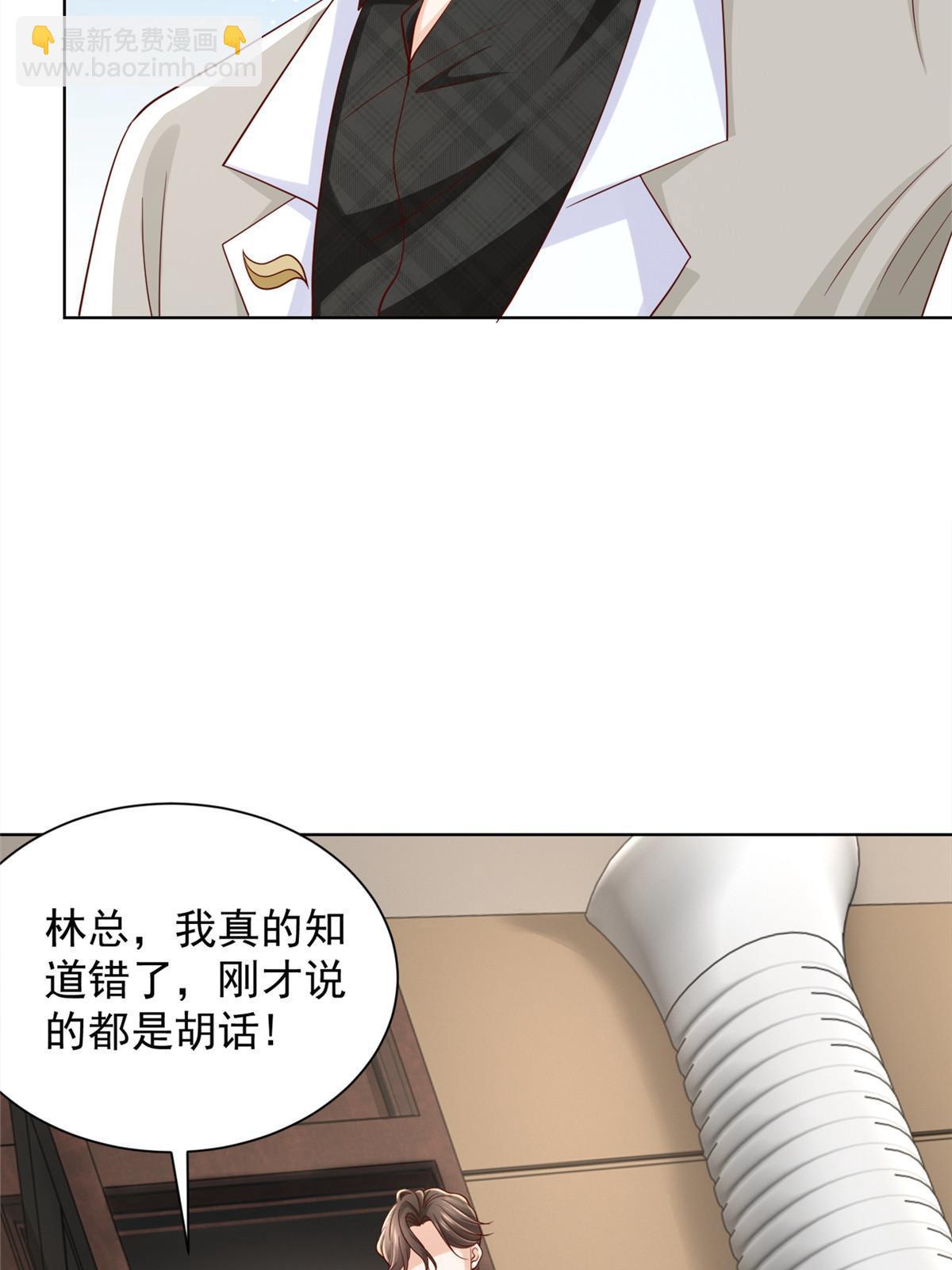 318 船已经返航了23
