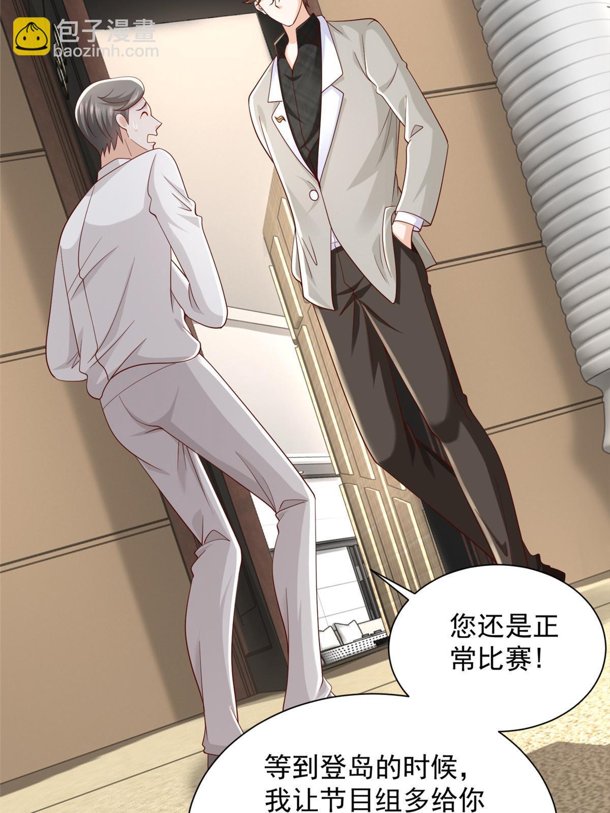 318 船已经返航了24
