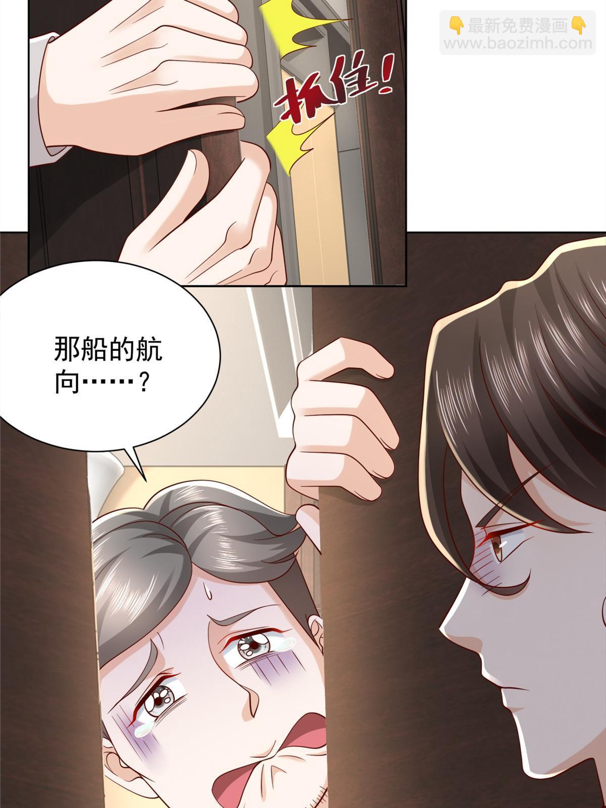 318 船已经返航了27