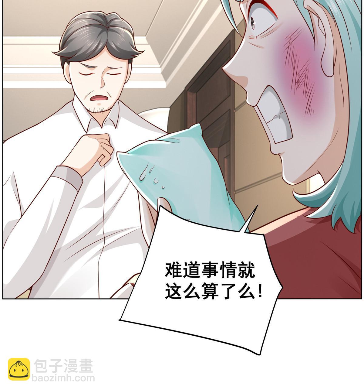 318 船已经返航了39