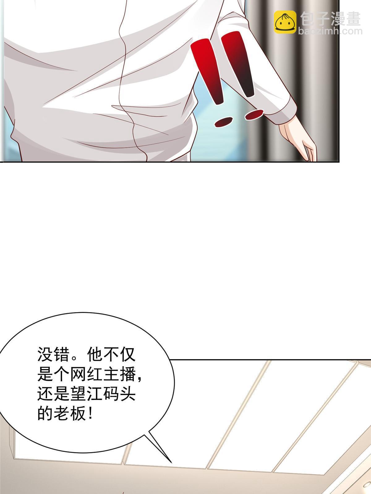 318 船已经返航了4