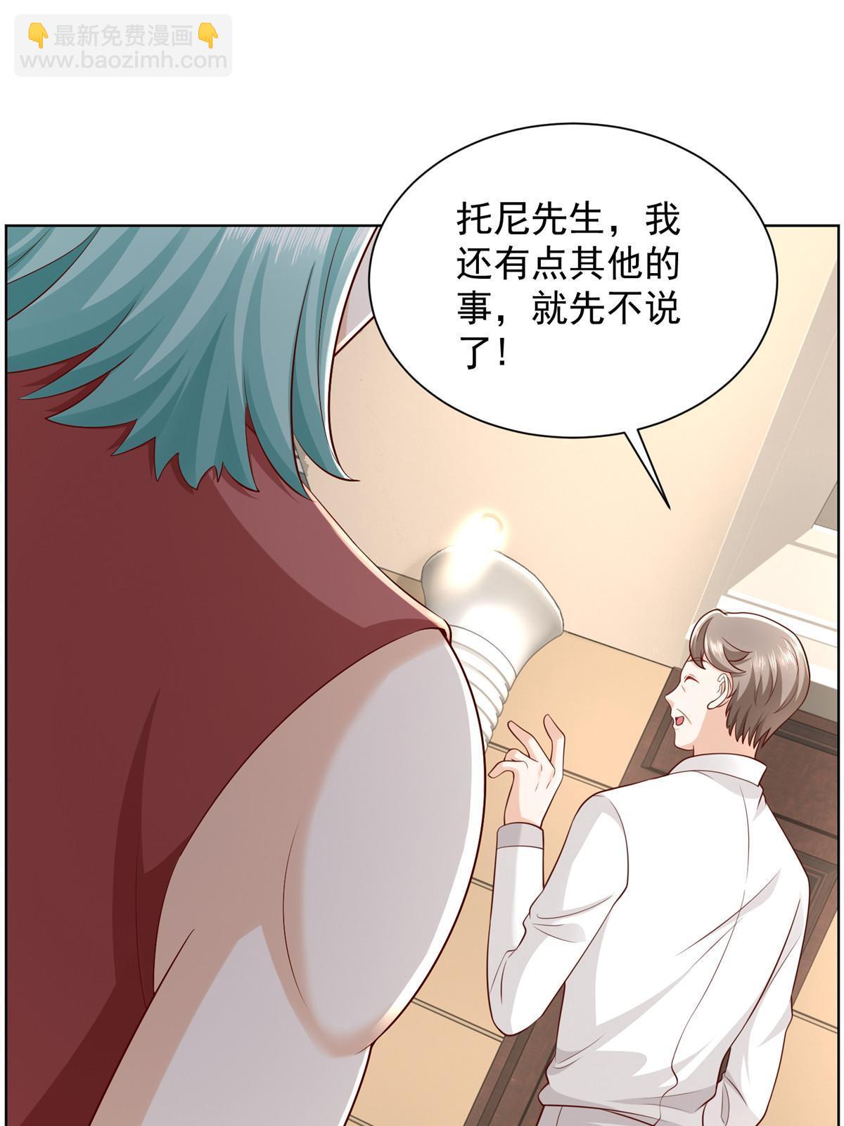 318 船已经返航了40