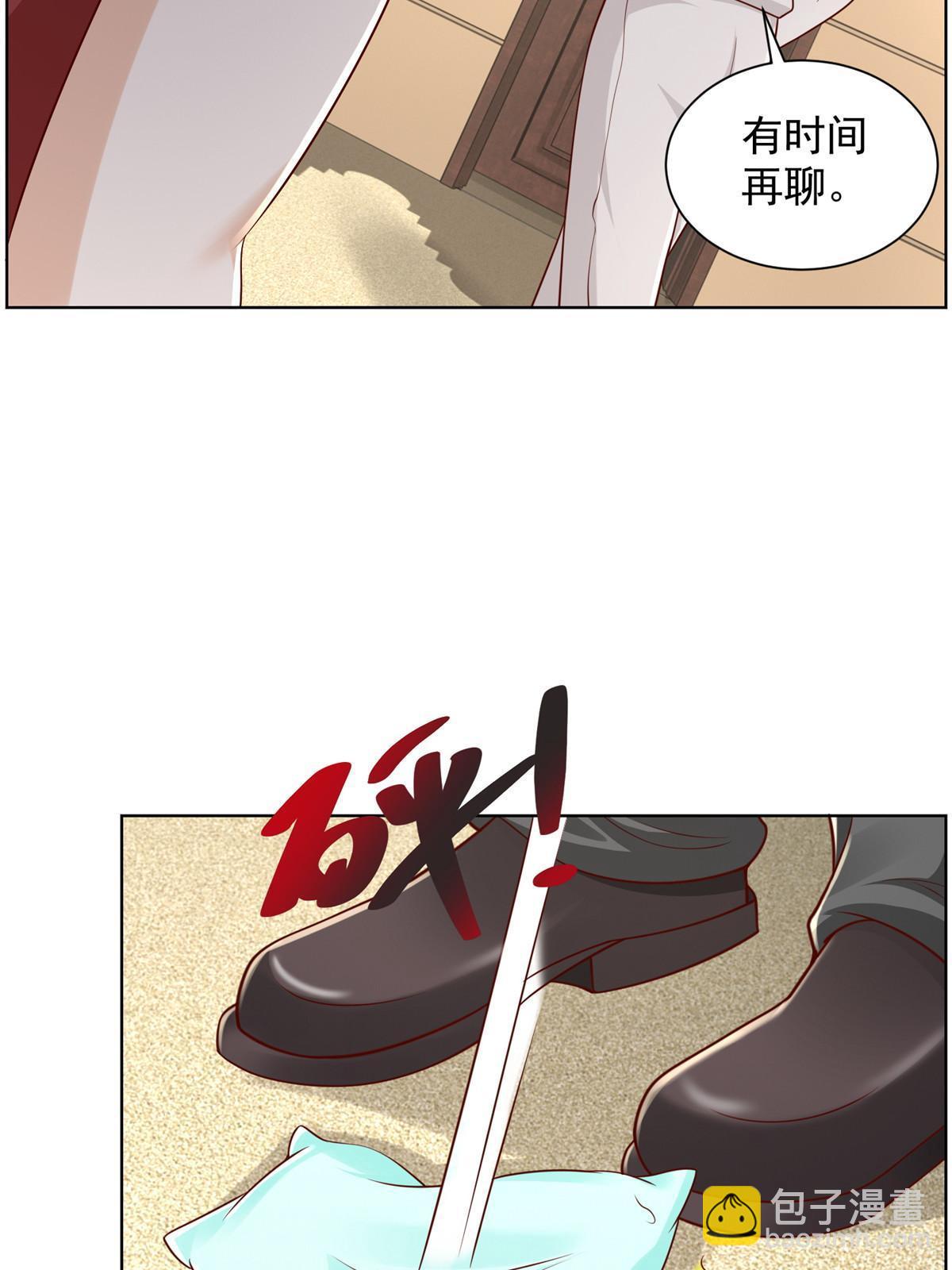 318 船已经返航了41