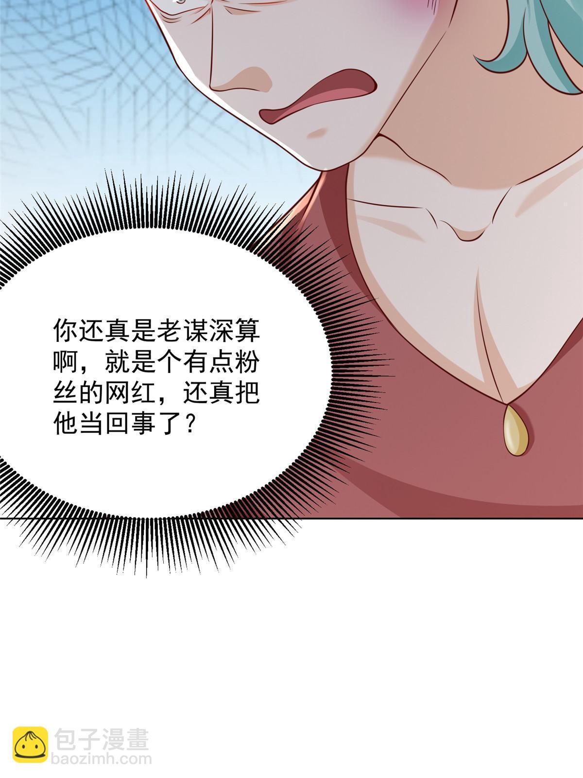 318 船已经返航了43