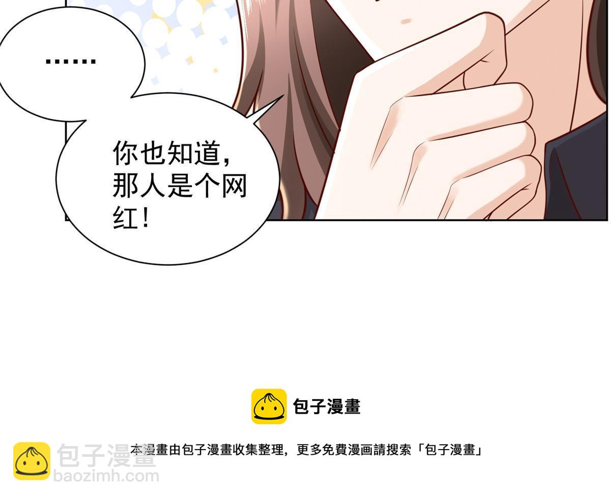 318 船已经返航了49