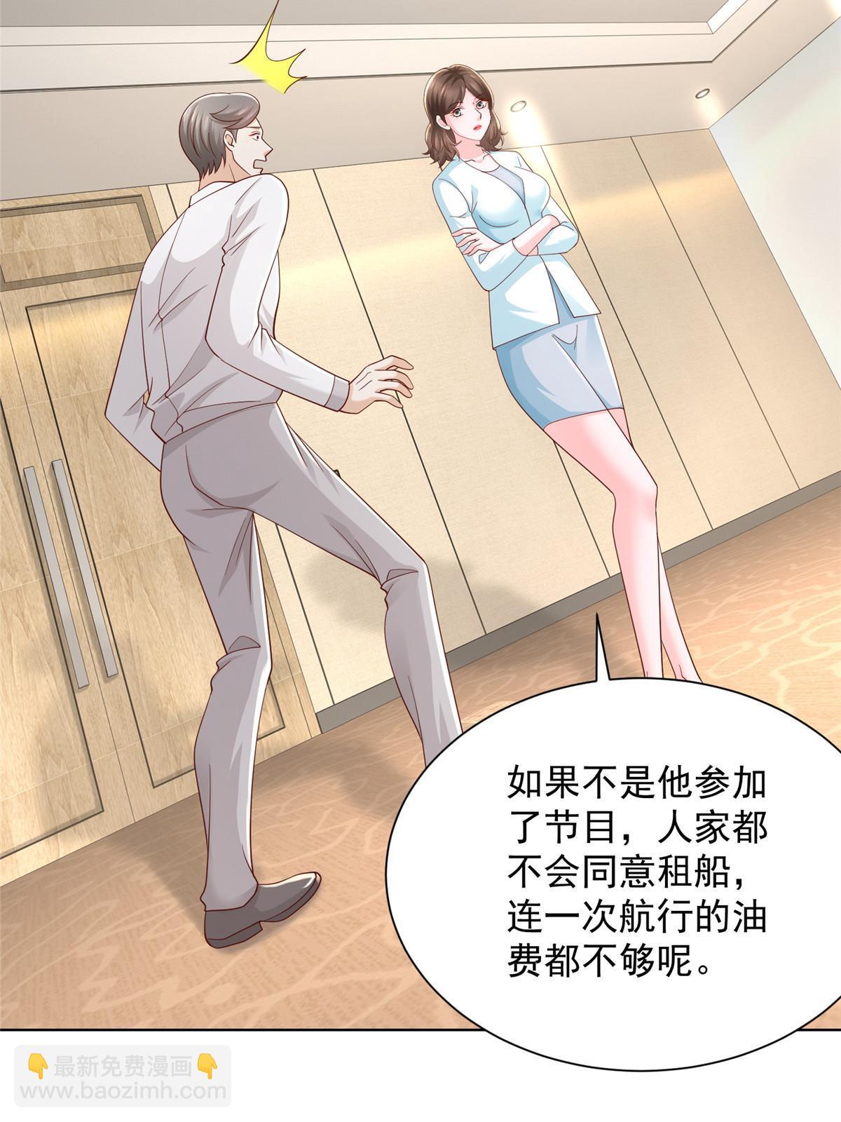 318 船已经返航了5