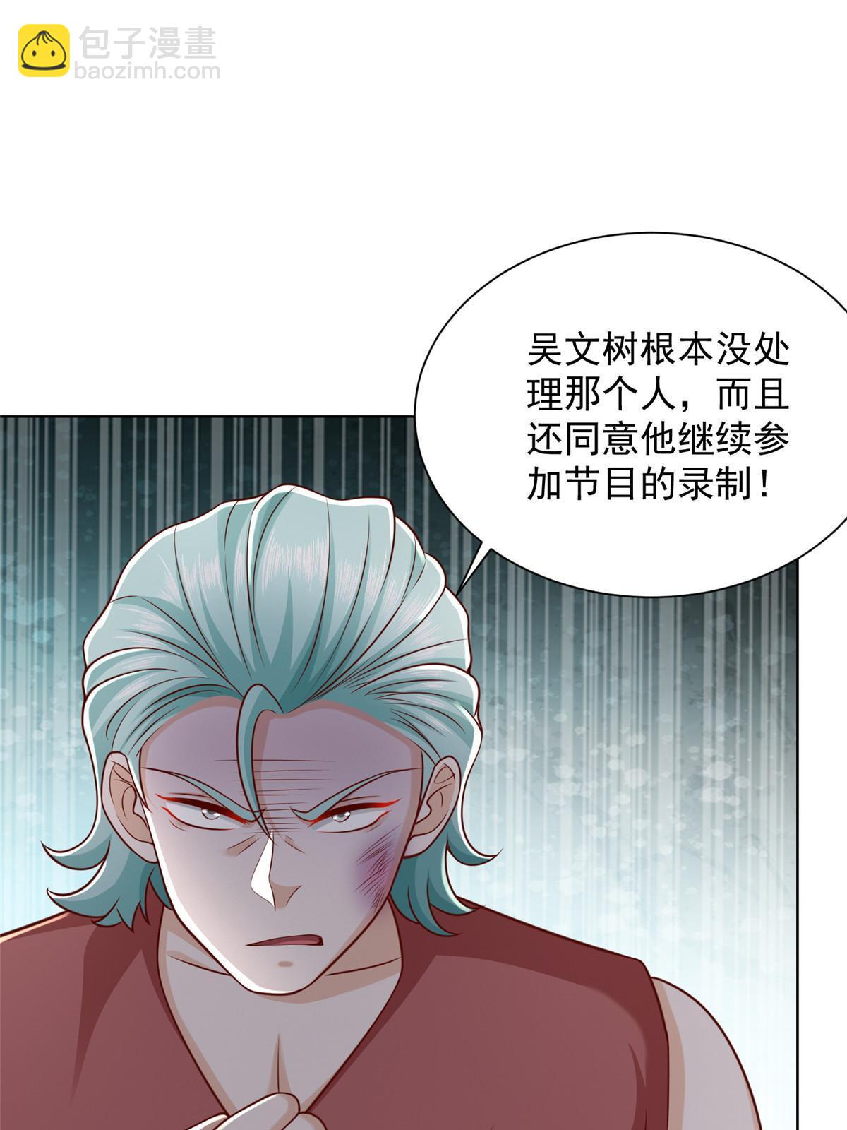 318 船已经返航了51