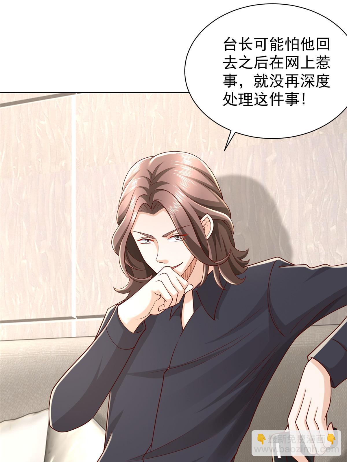 318 船已经返航了54