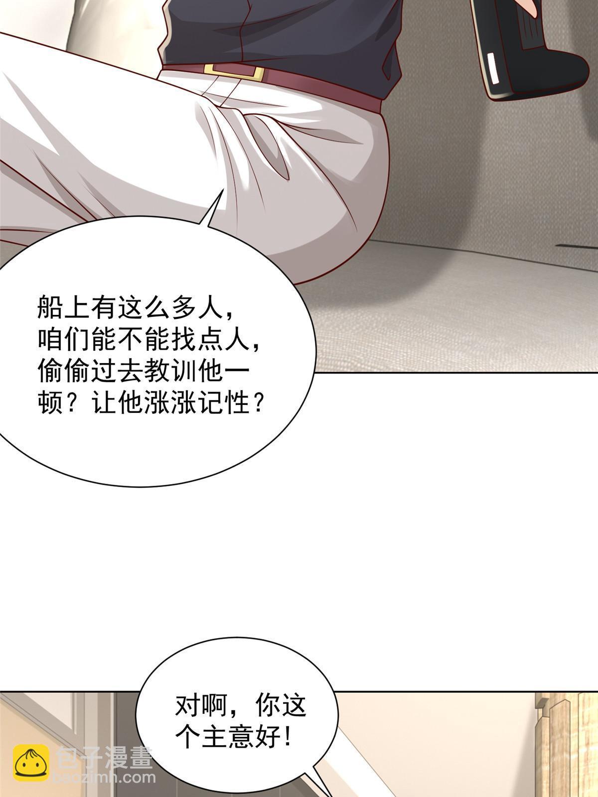 318 船已经返航了55