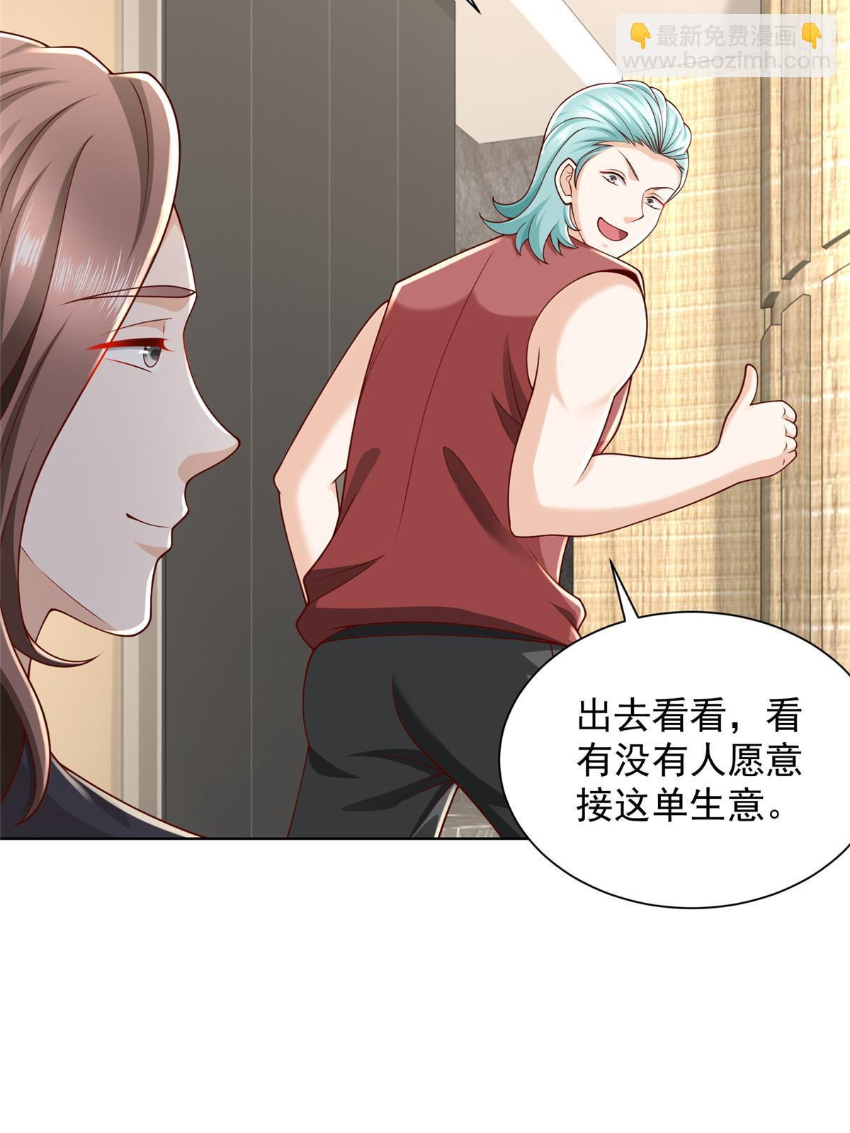 318 船已经返航了56