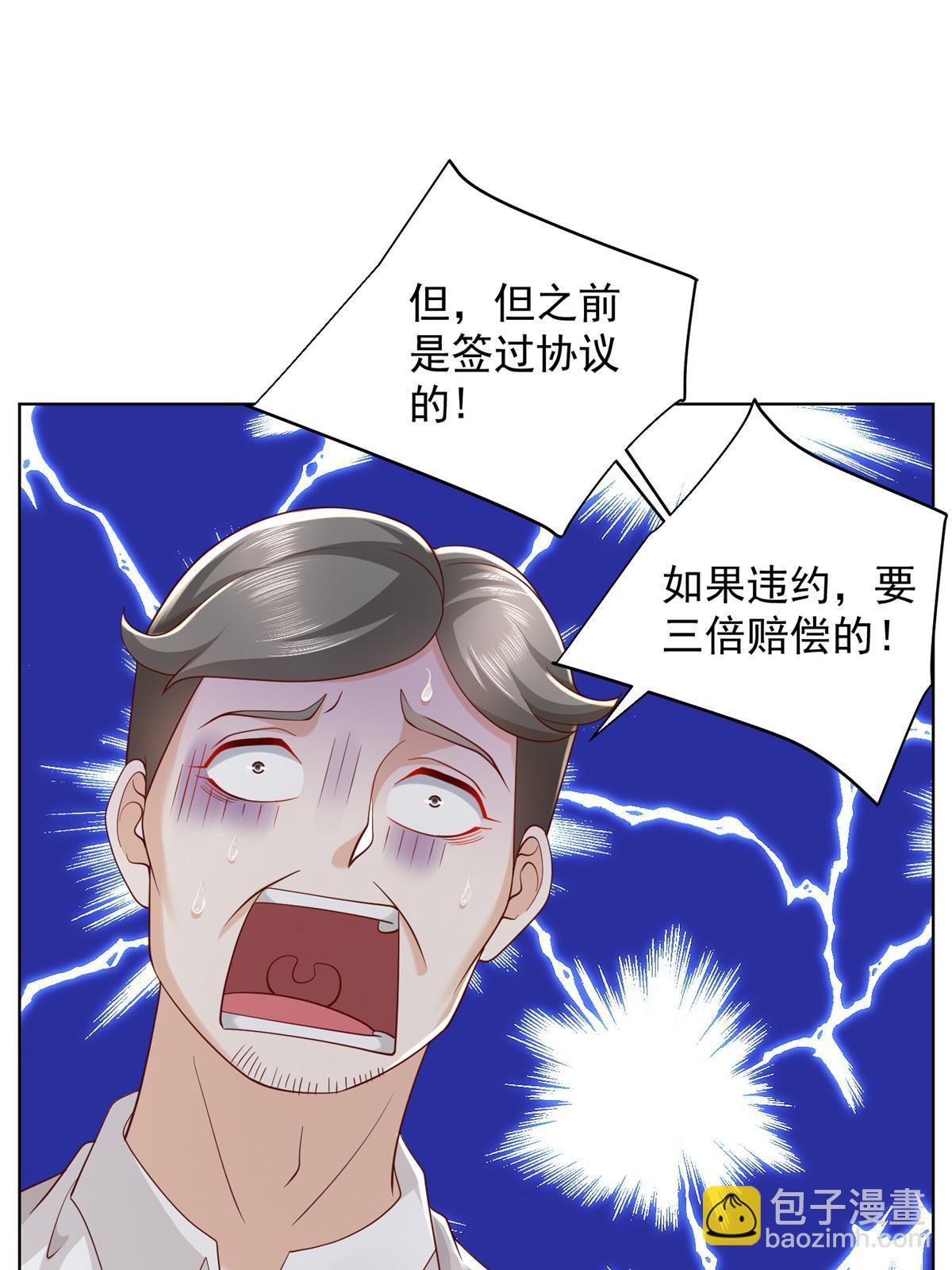 318 船已经返航了6