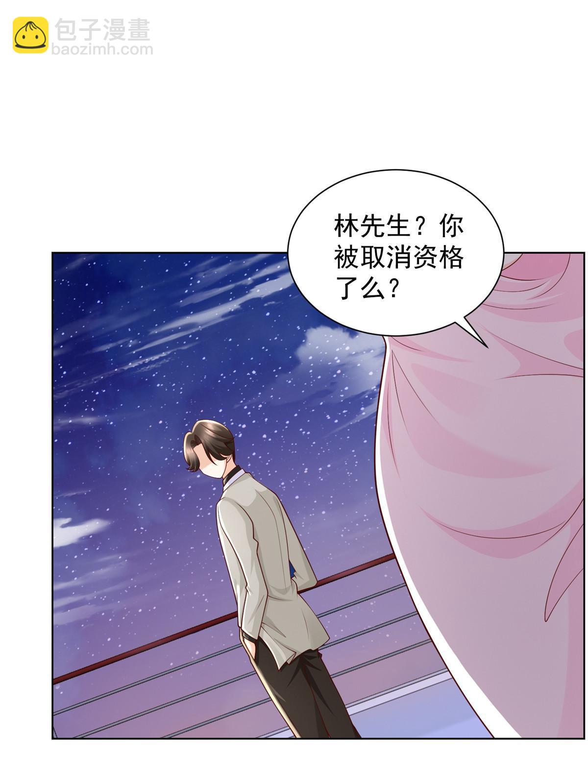 318 船已经返航了60