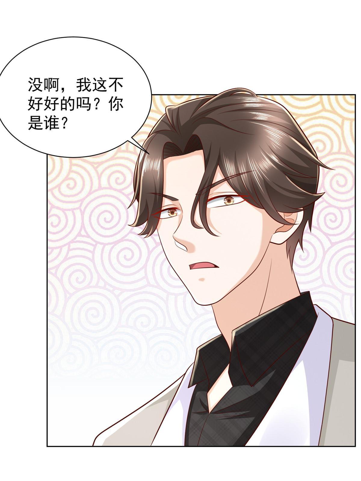 318 船已经返航了63