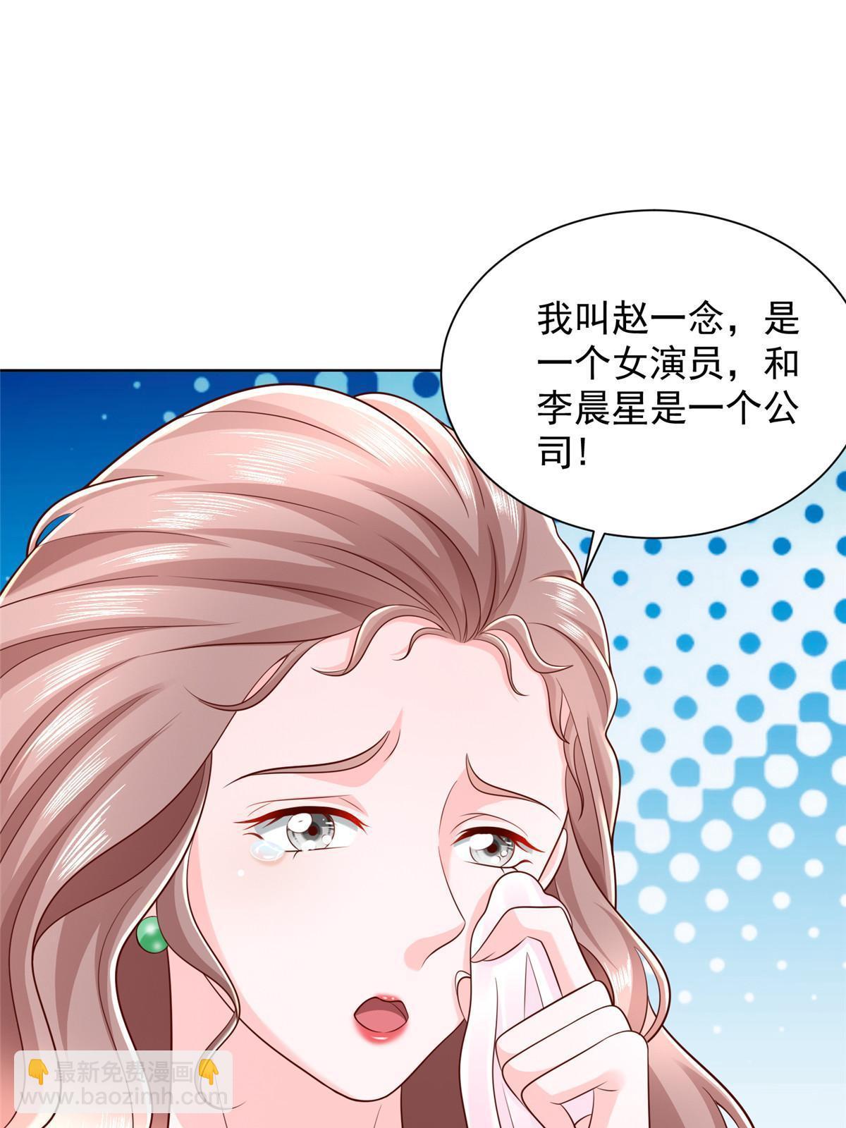318 船已经返航了64