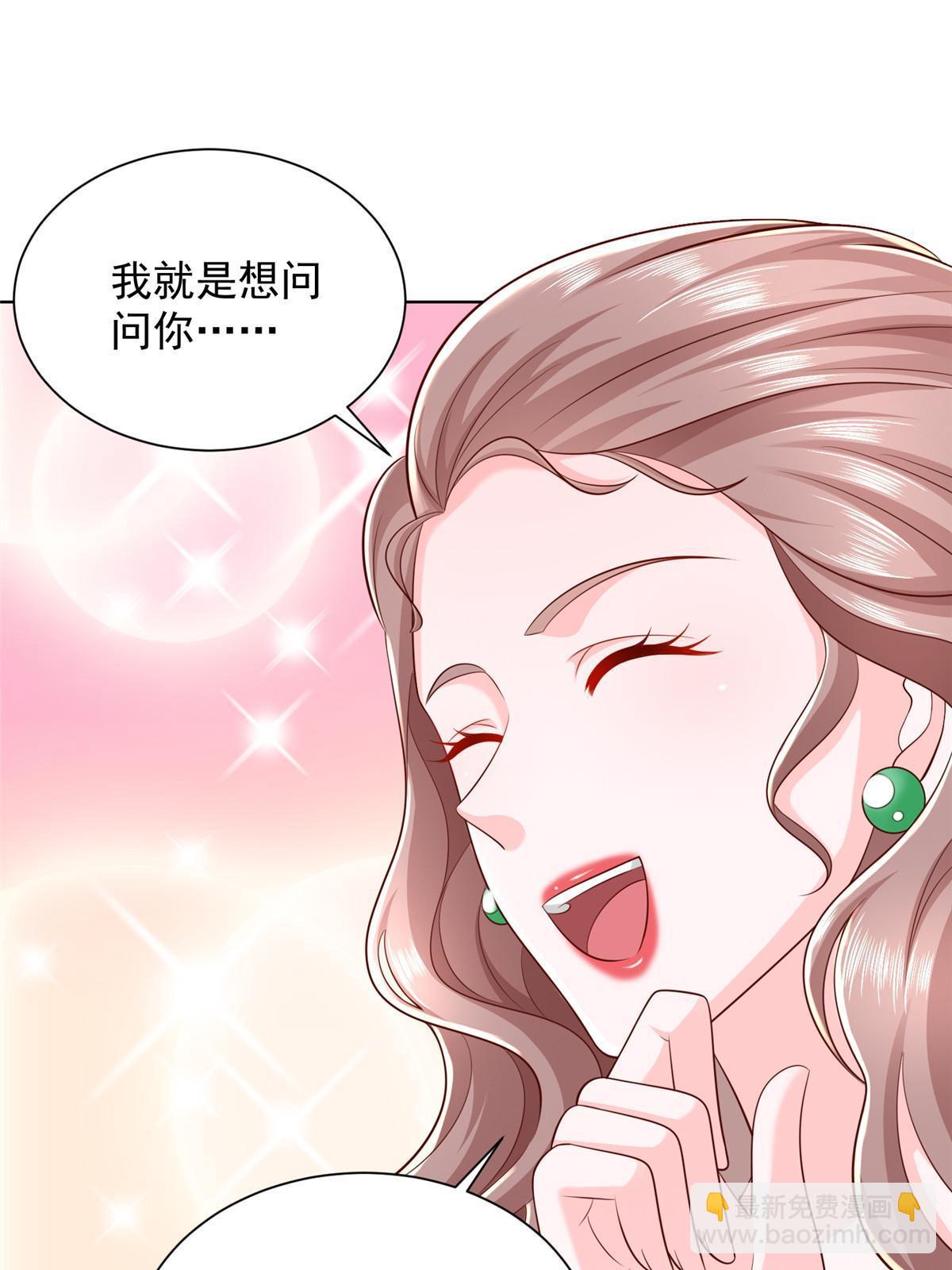 318 船已经返航了67