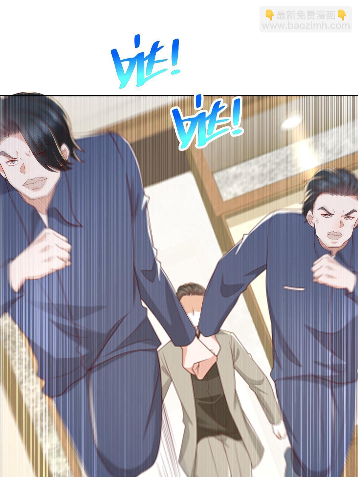 319 埋伏11