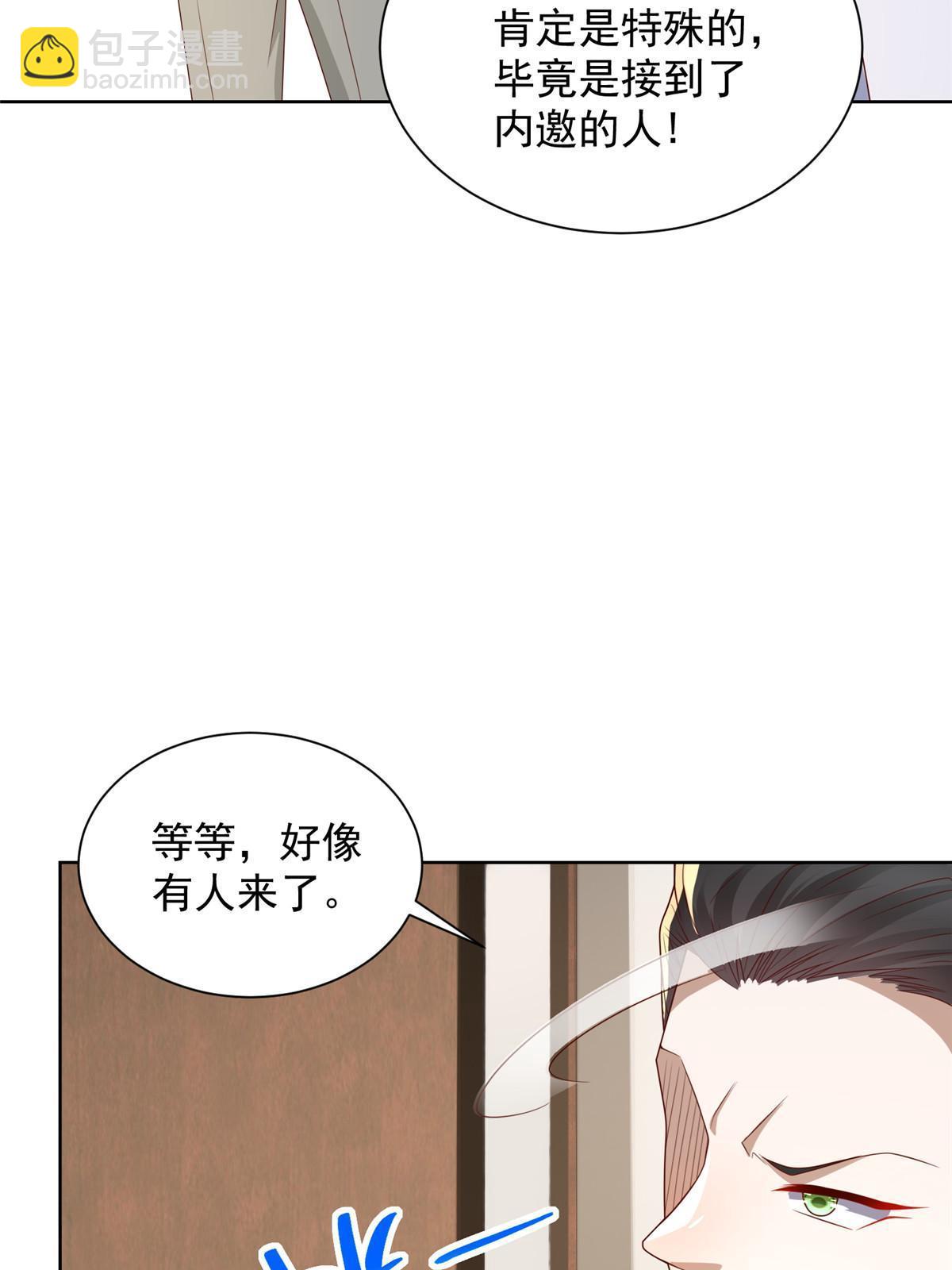 319 埋伏17
