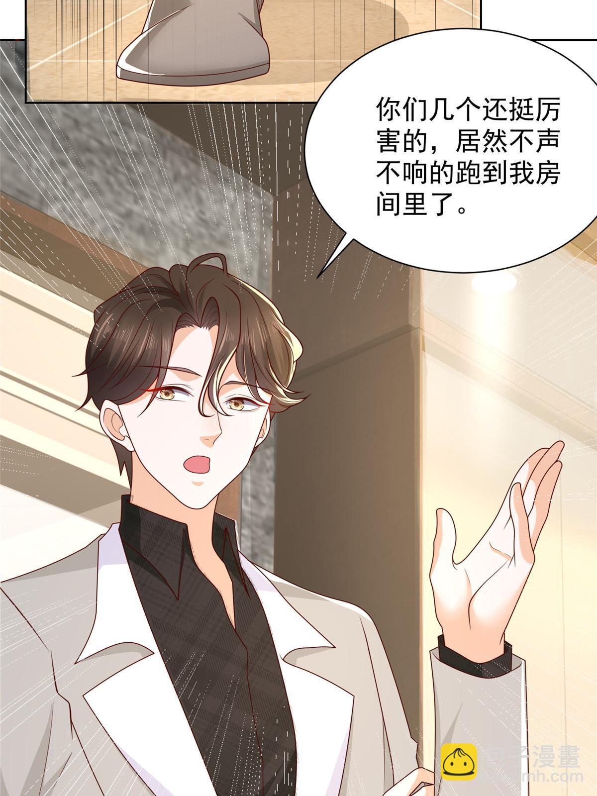 319 埋伏19