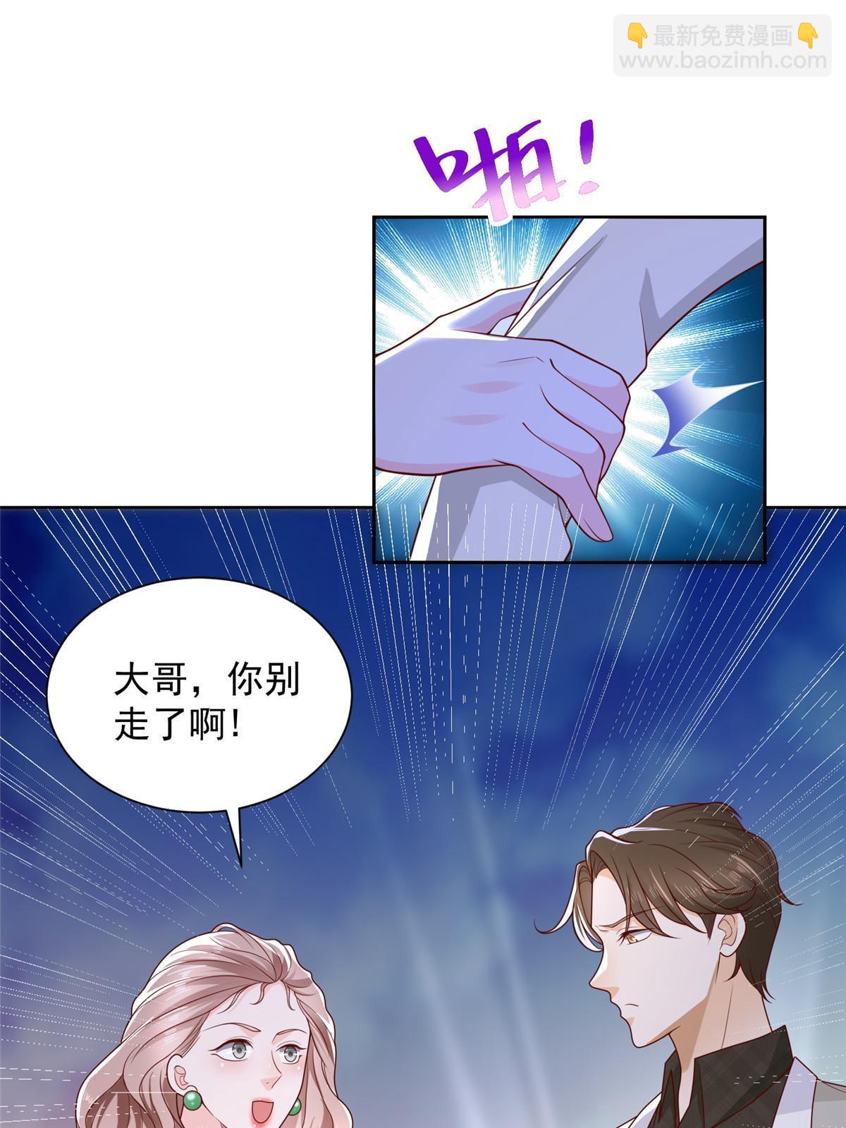 319 埋伏2