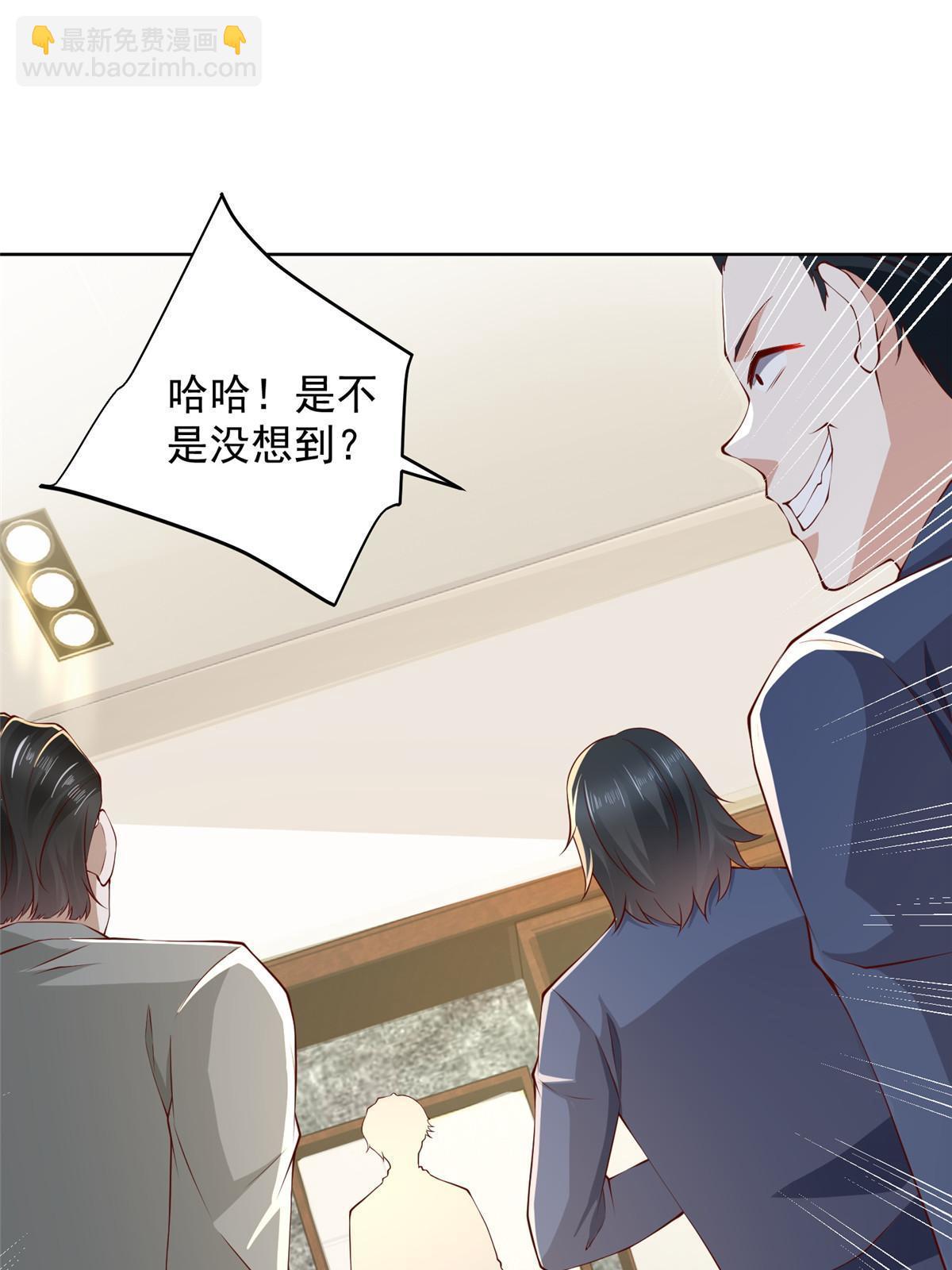 319 埋伏21
