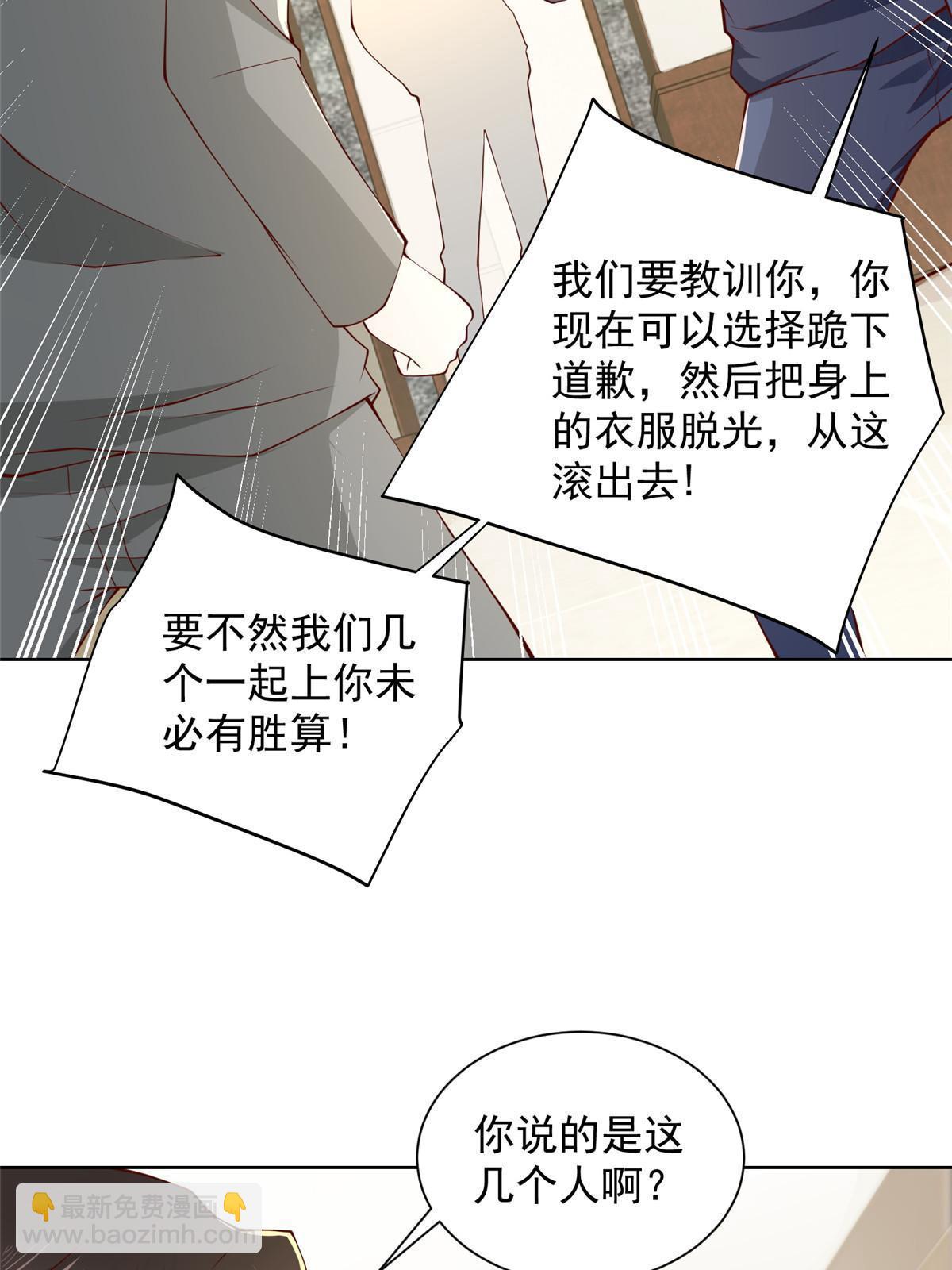 319 埋伏22
