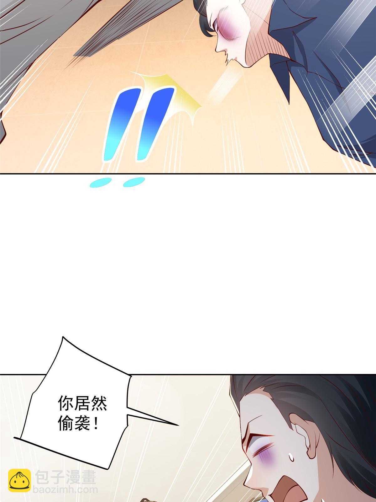 319 埋伏27