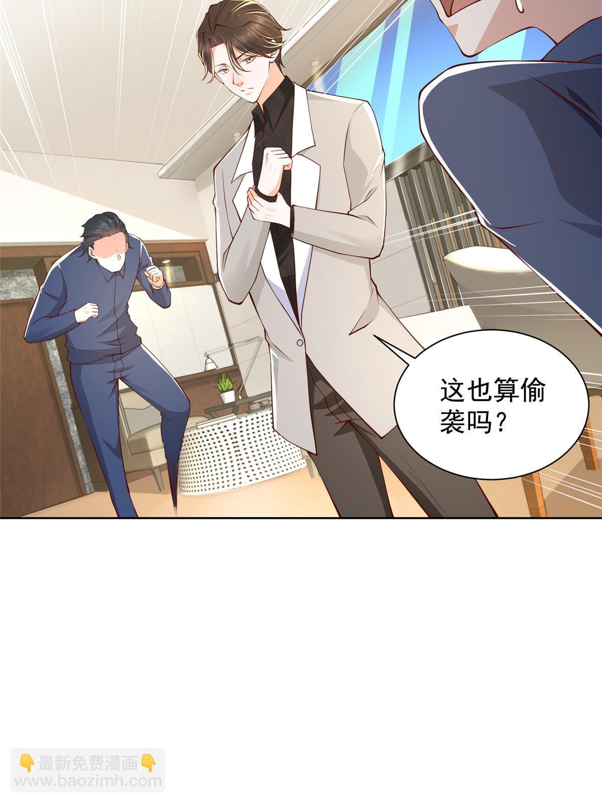 319 埋伏28