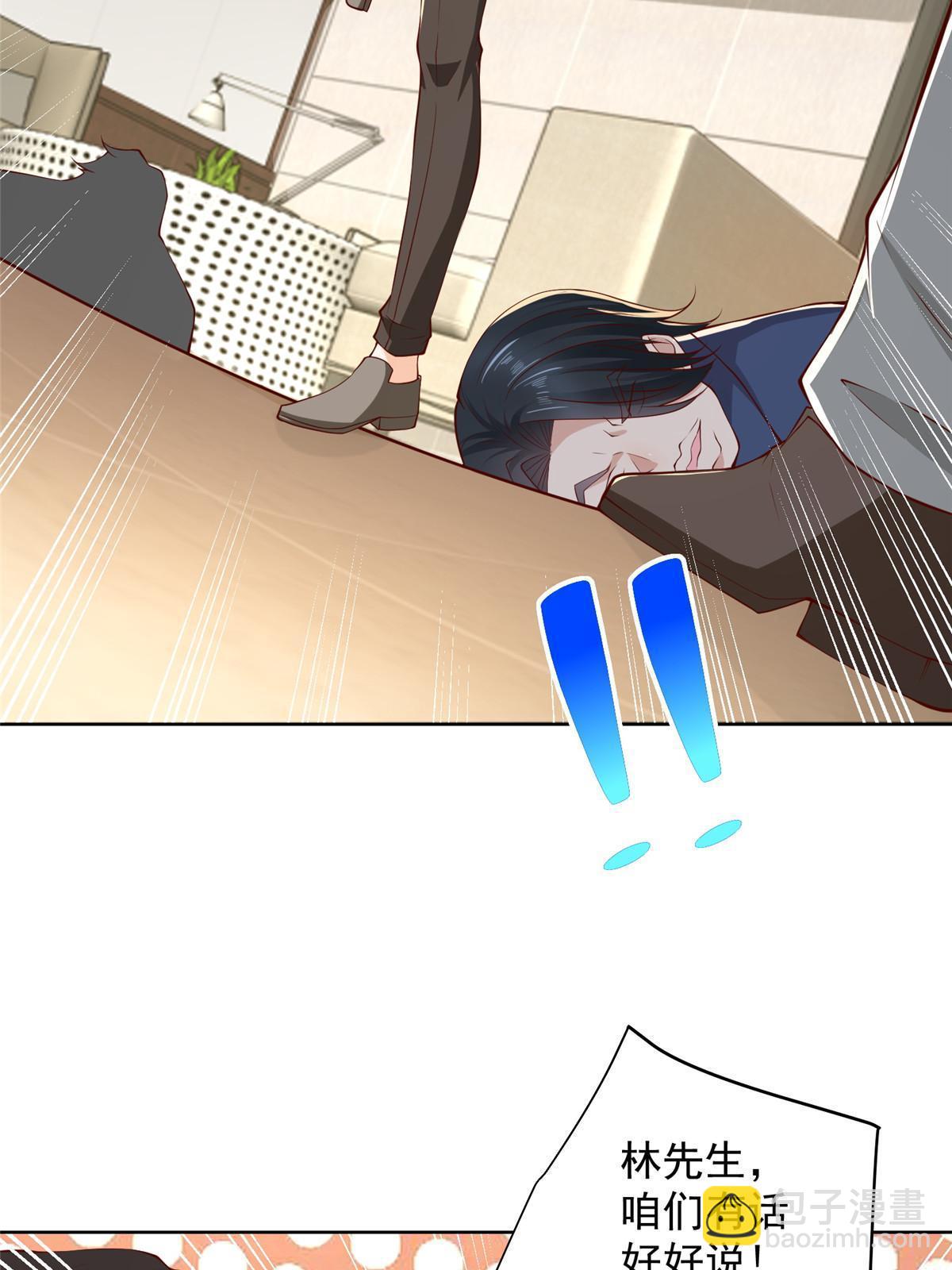 319 埋伏32