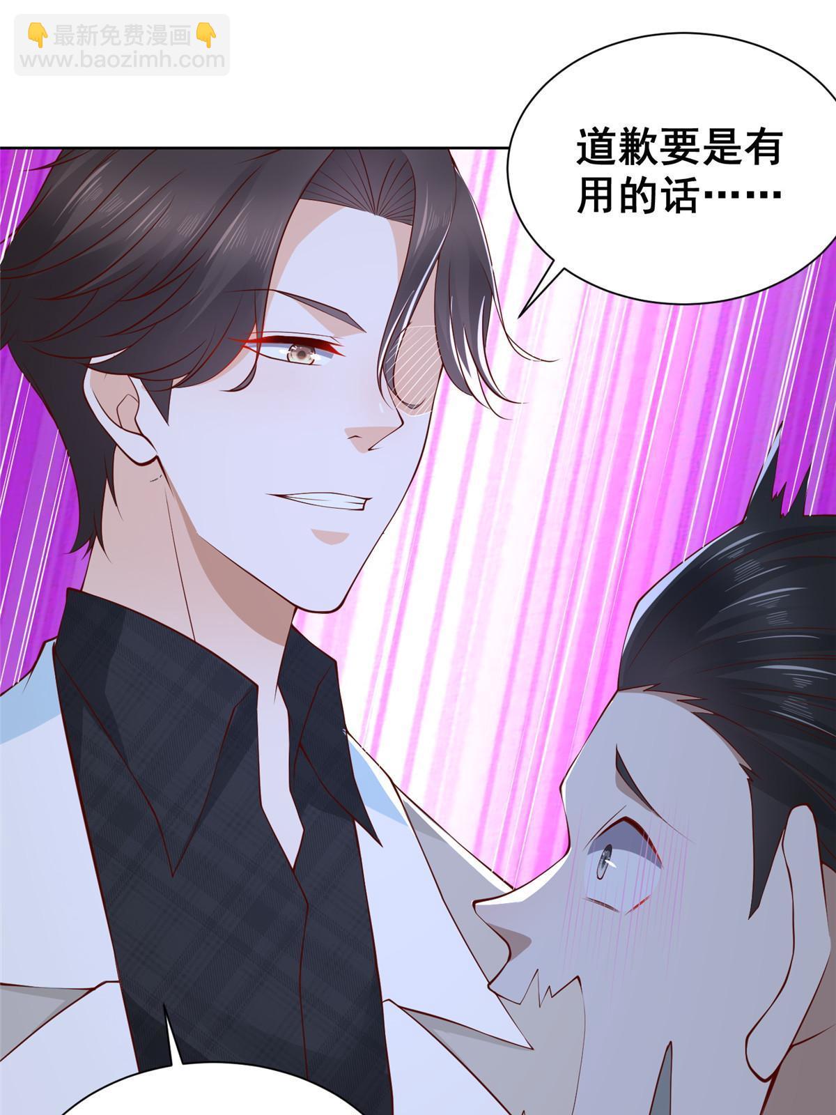 319 埋伏34