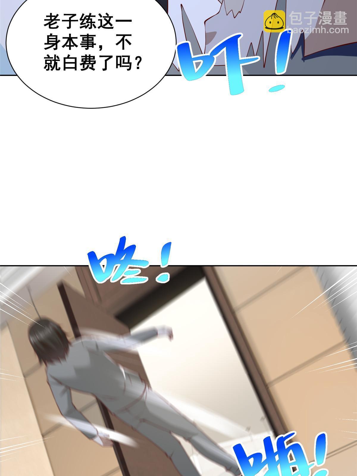 319 埋伏35