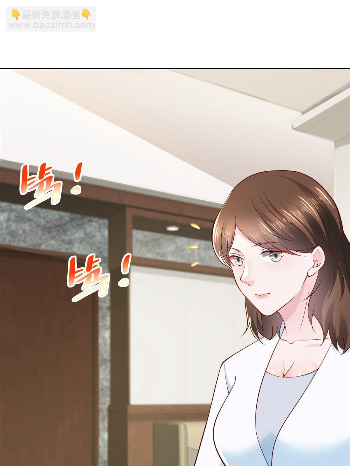 319 埋伏39