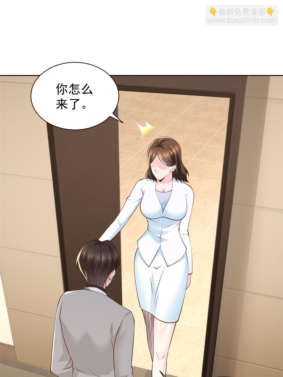 319 埋伏41