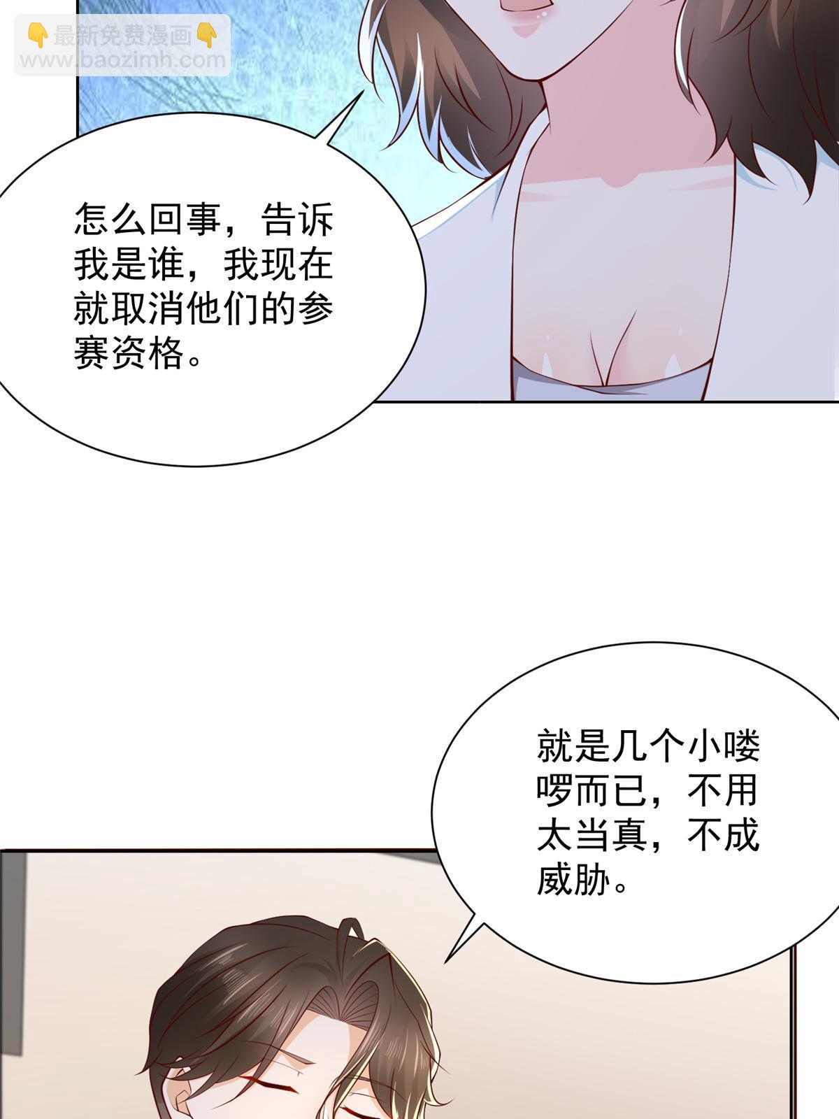 319 埋伏43