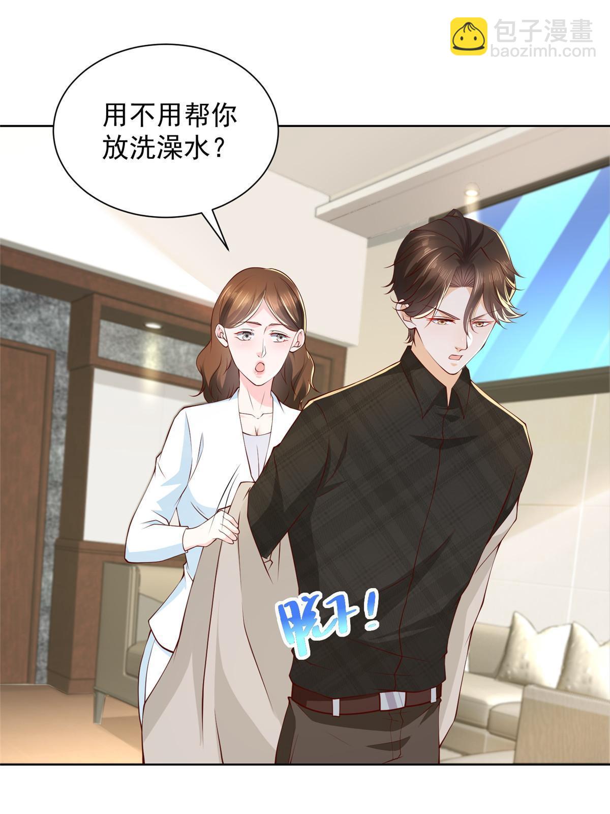 319 埋伏45