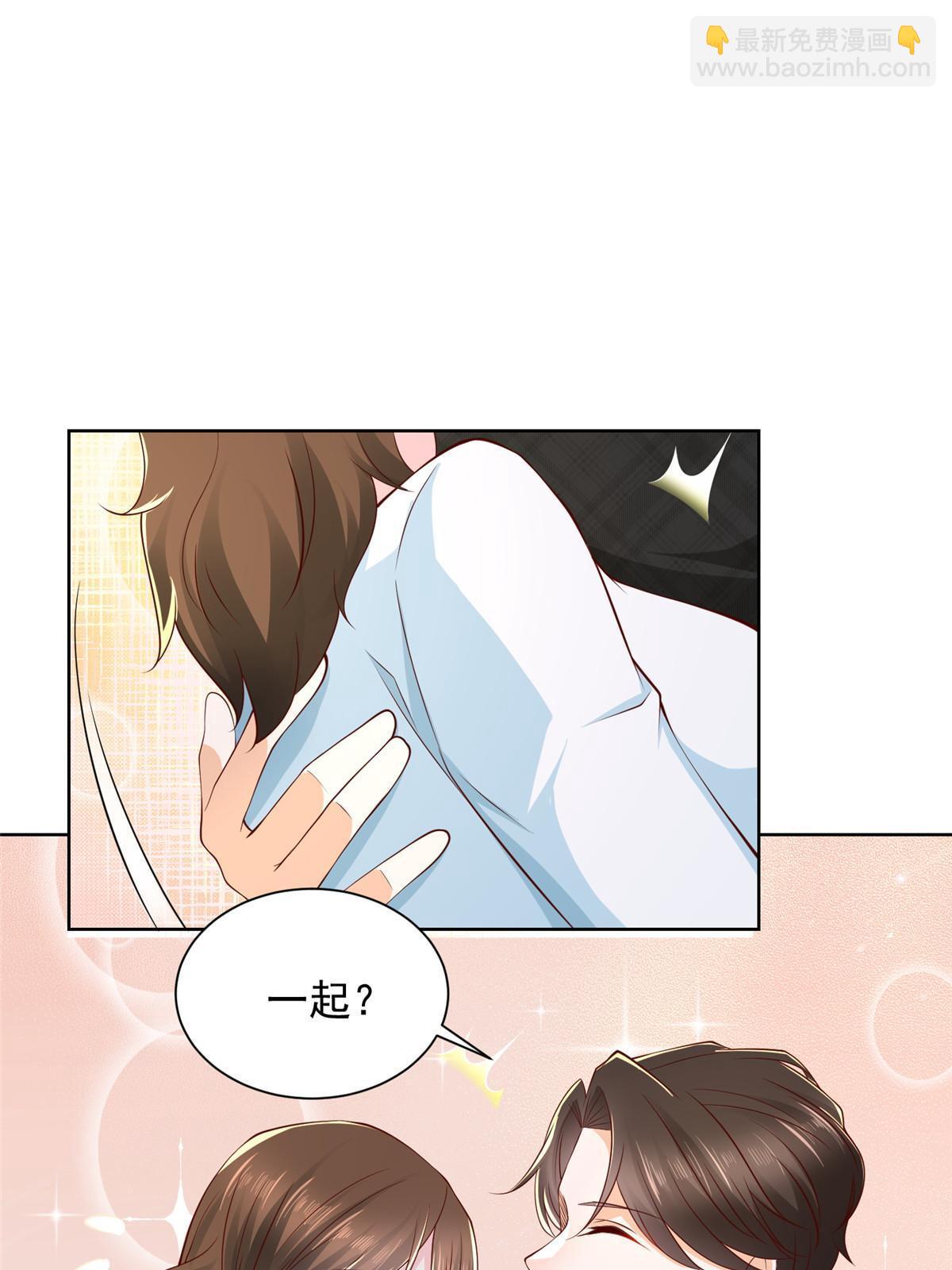 319 埋伏50