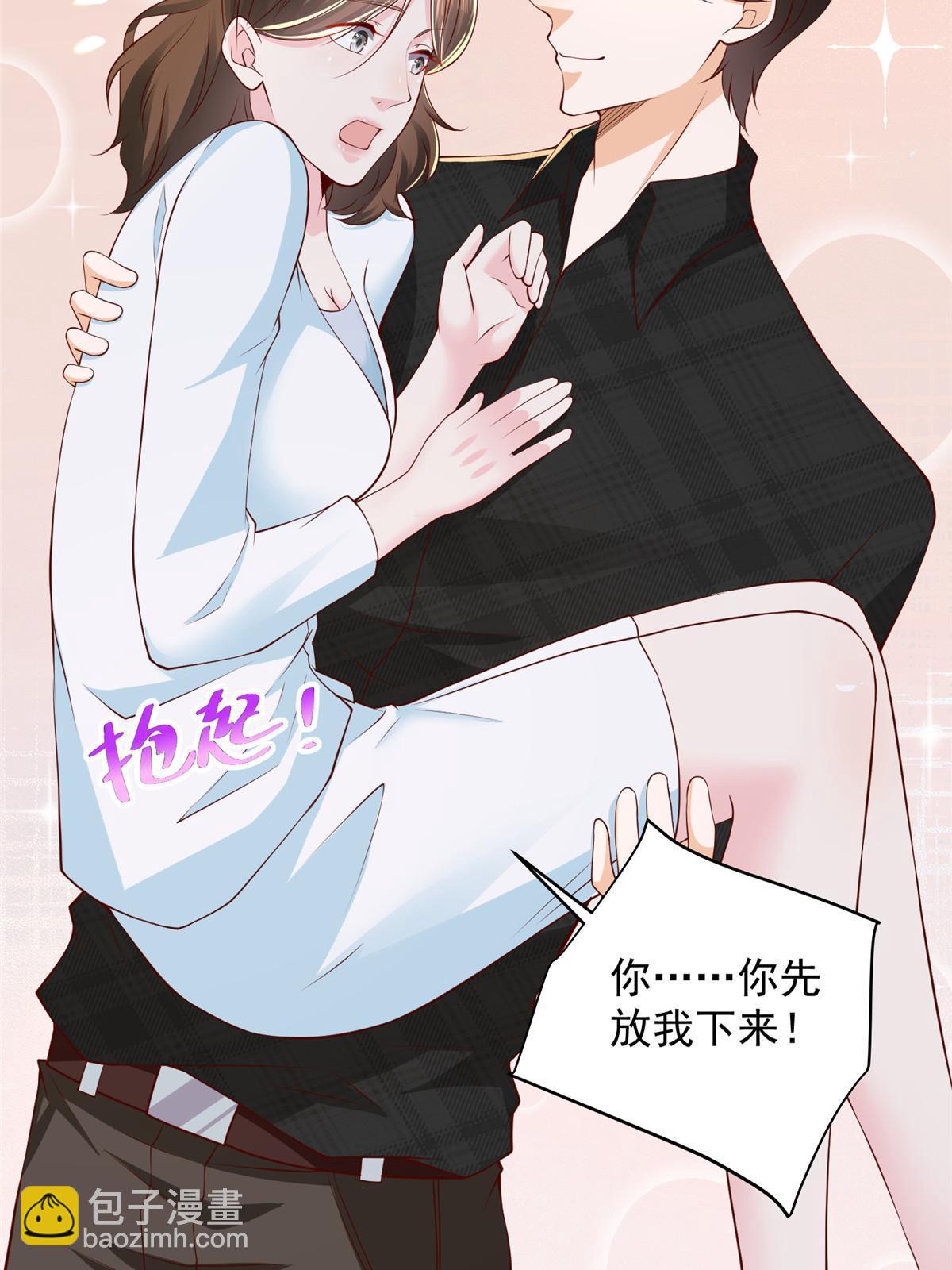 319 埋伏51