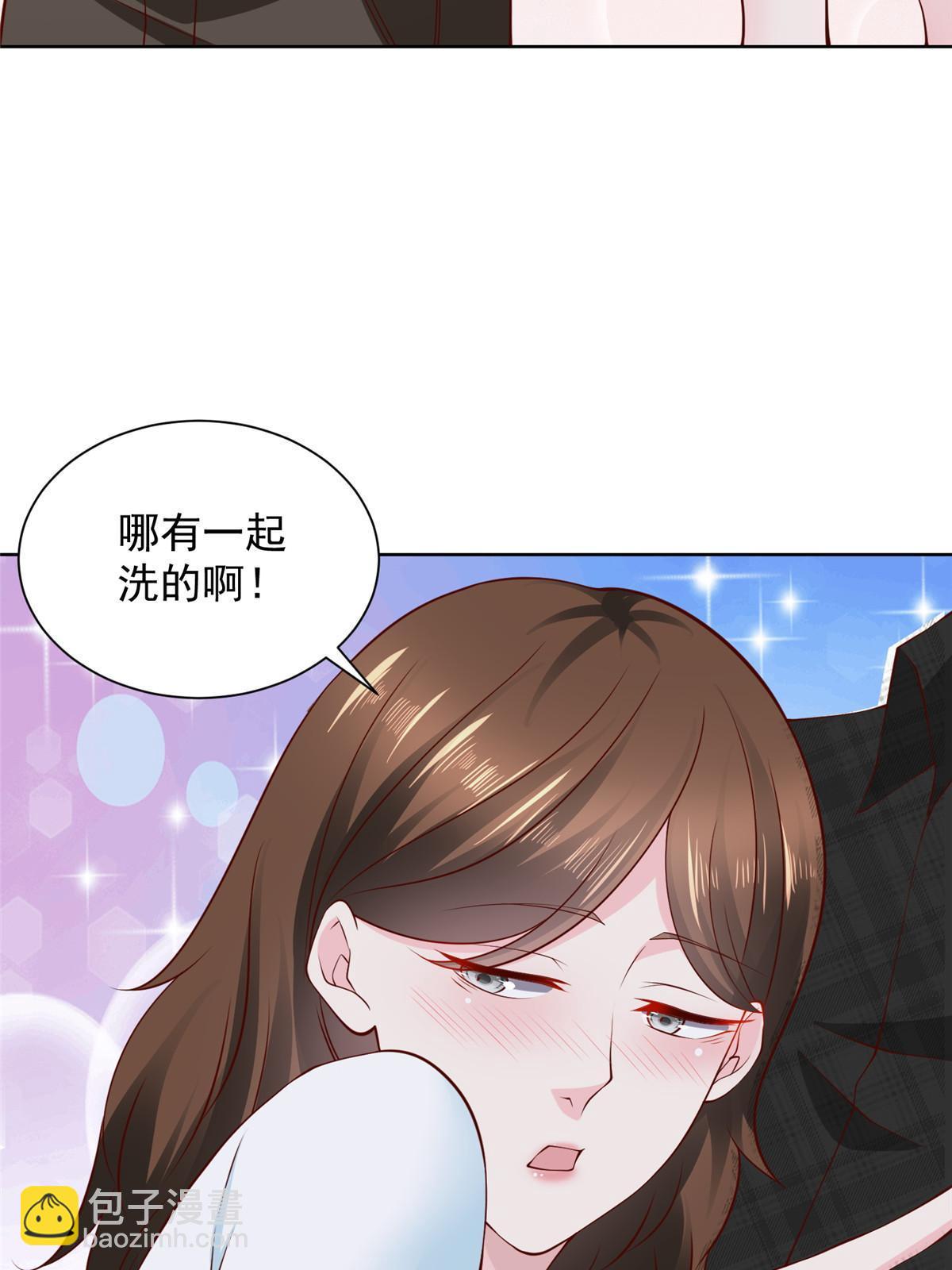 319 埋伏52