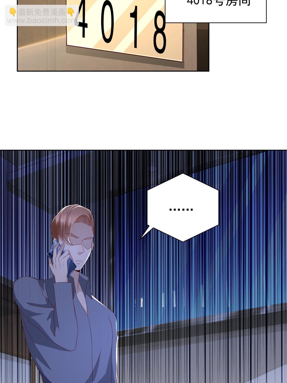 319 埋伏56