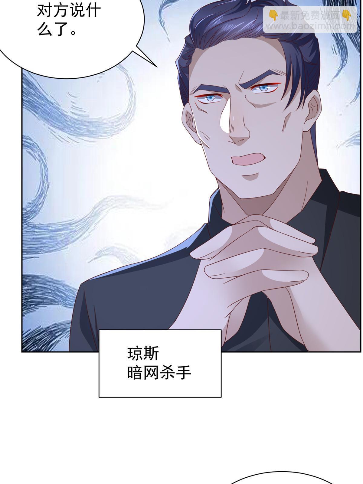 319 埋伏58