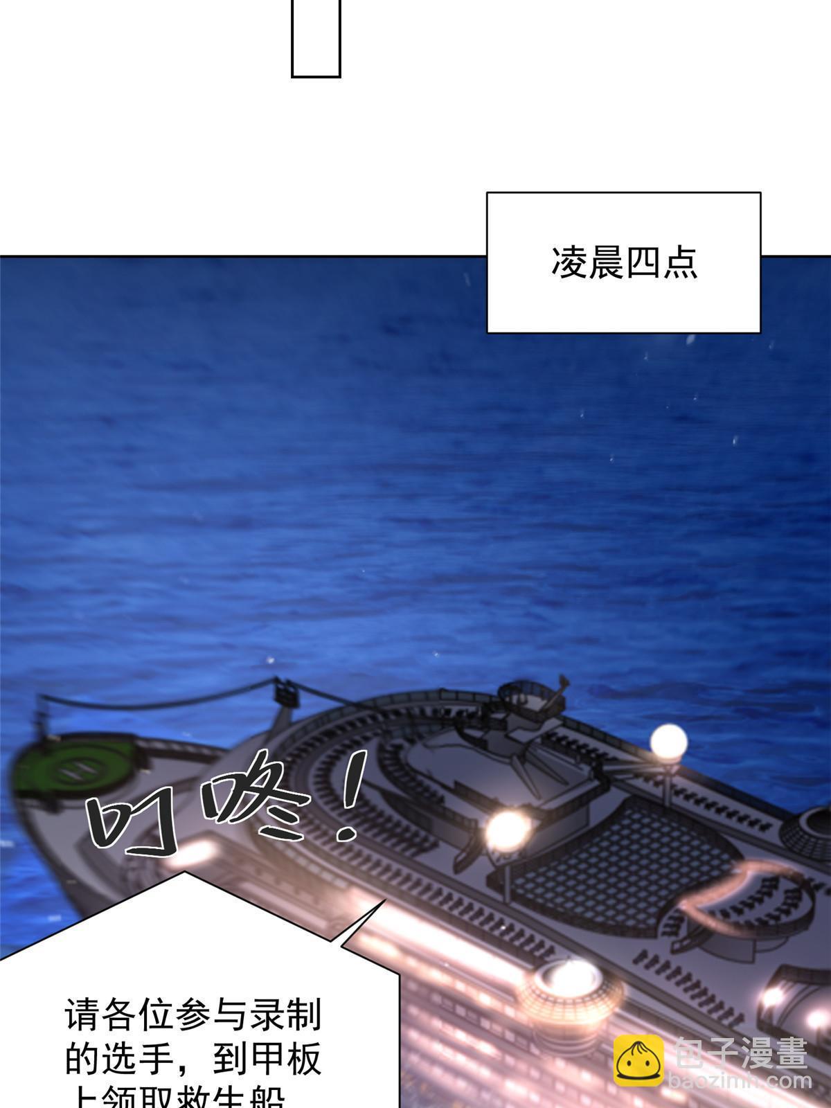 319 埋伏62