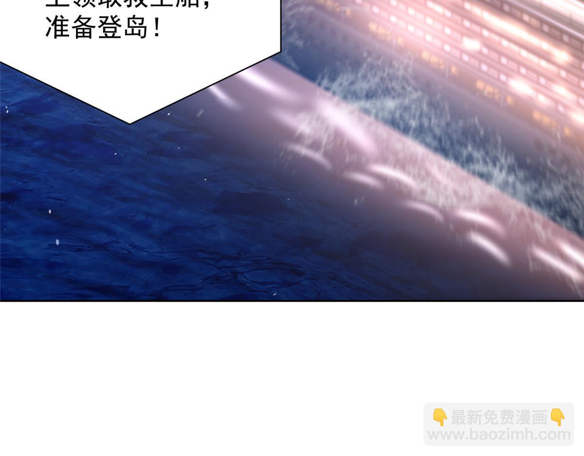 319 埋伏63