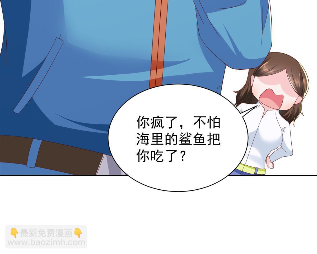 319 埋伏72