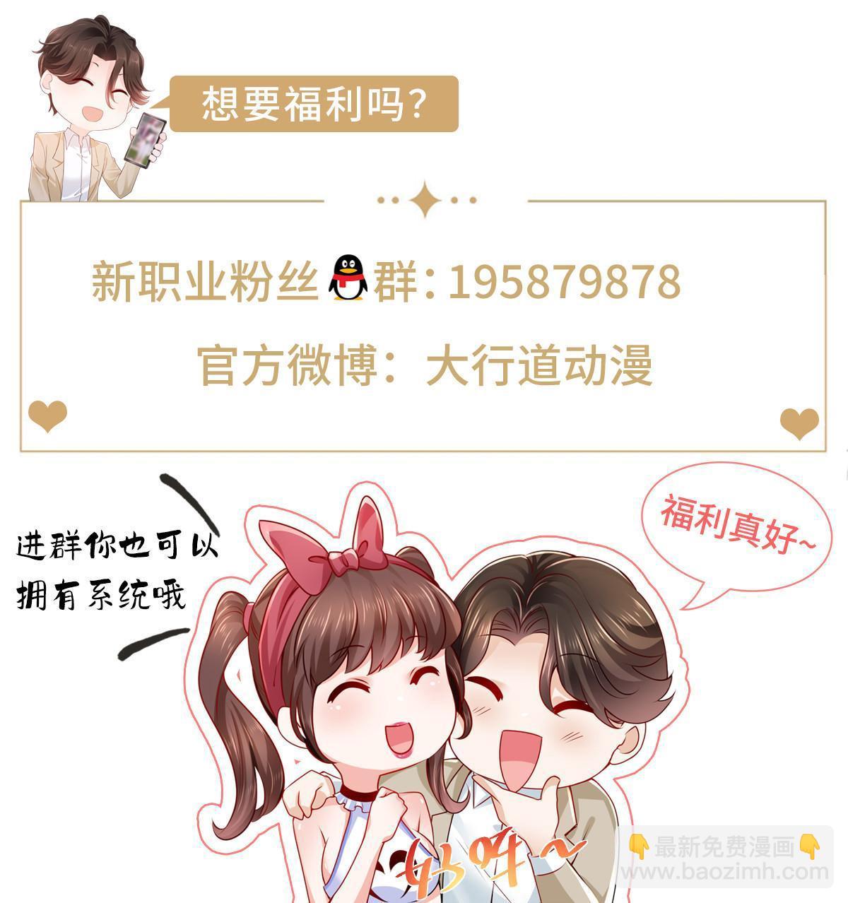 319 埋伏73