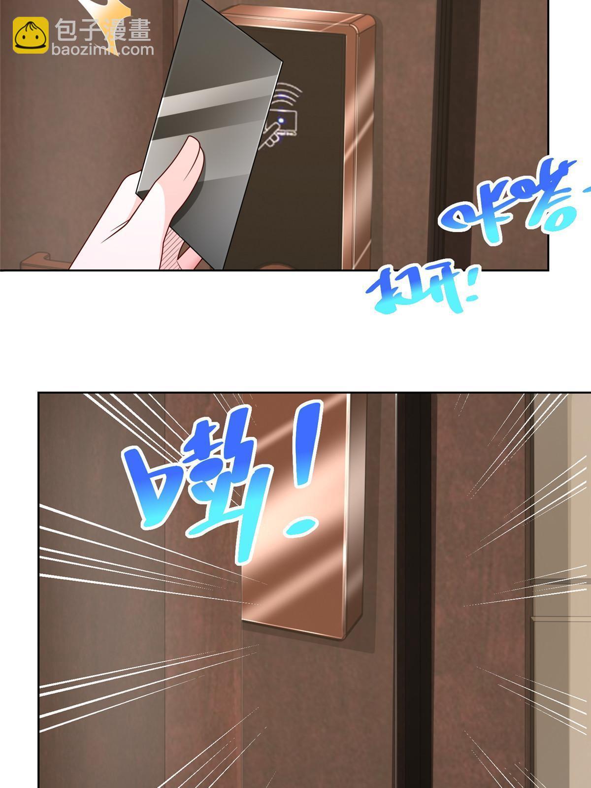319 埋伏9