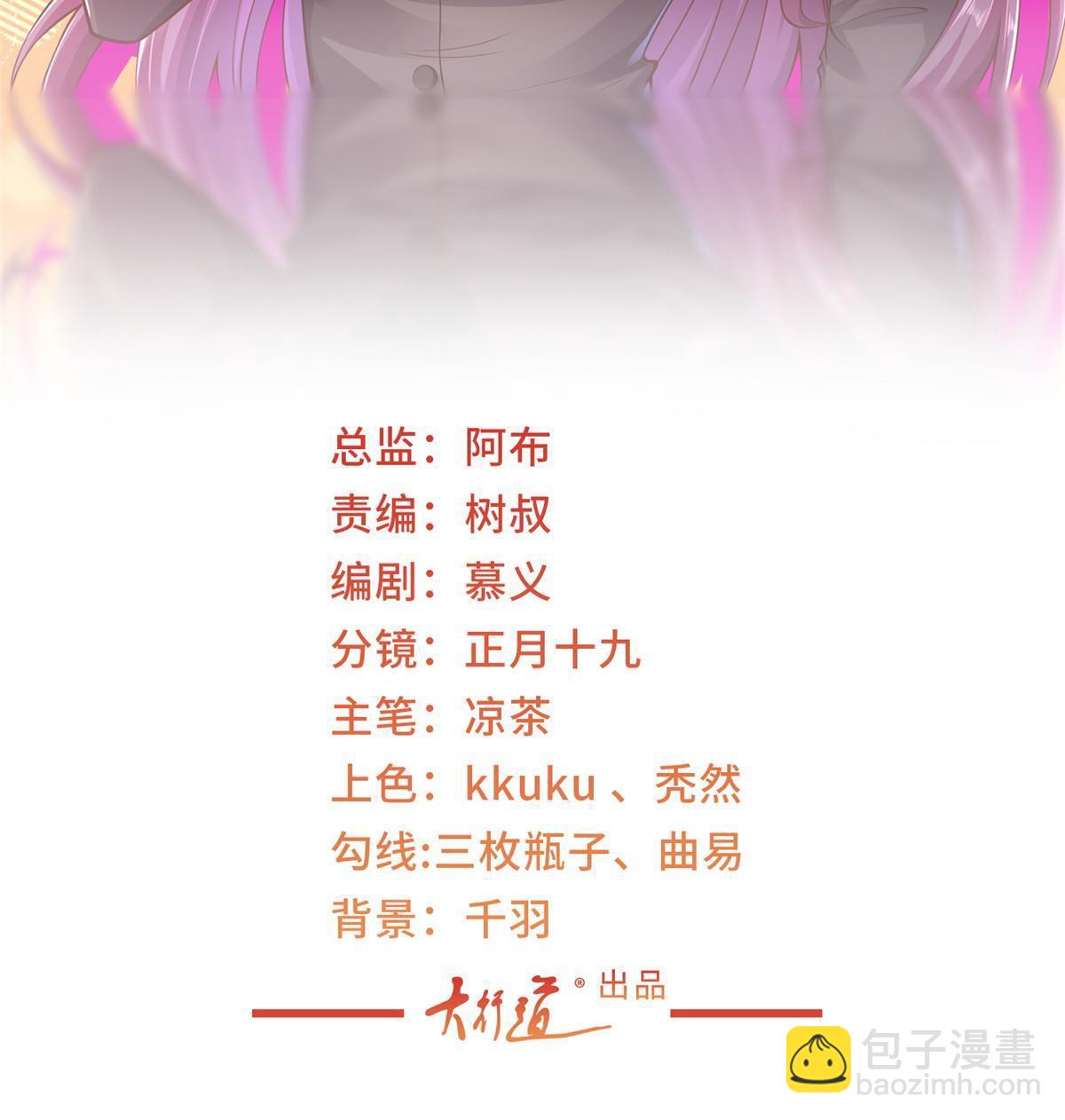 320 疑云密布1