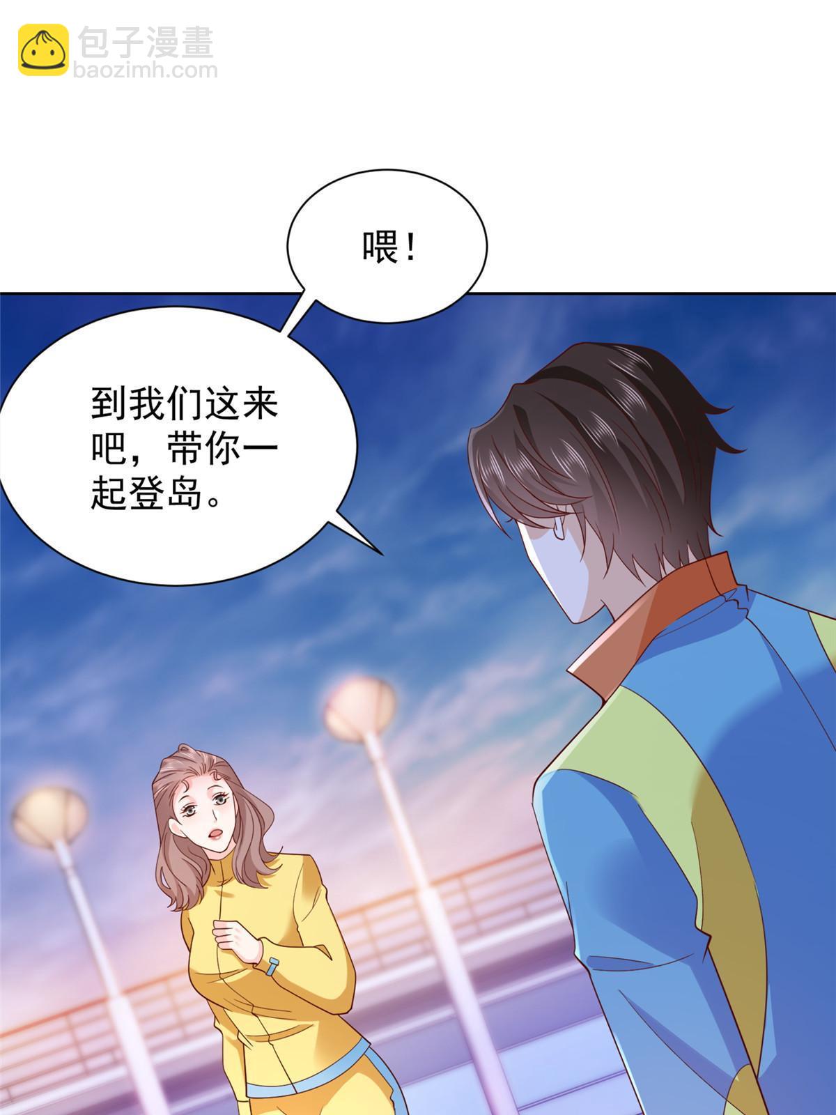 320 疑云密布12