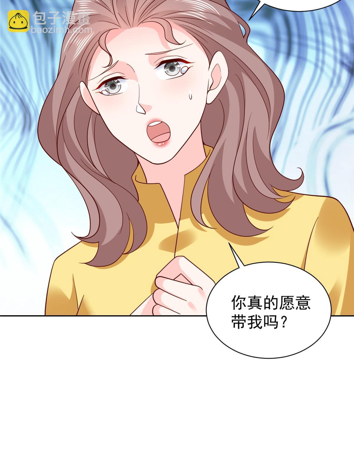 320 疑云密布14