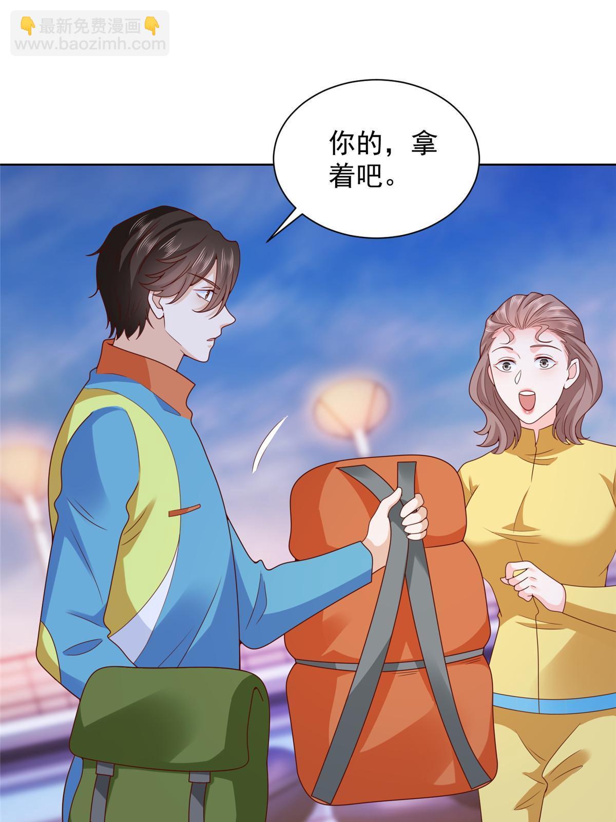 320 疑云密布38
