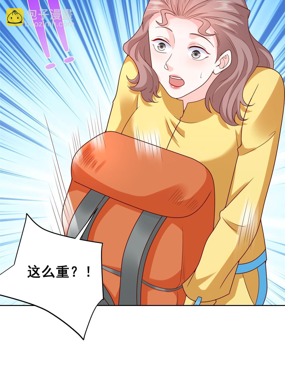 320 疑云密布40